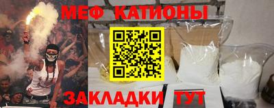сатива Краснодар