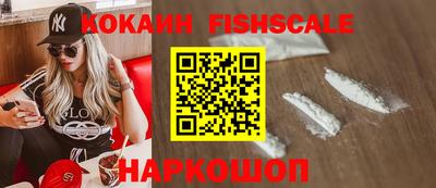 mix Краснокаменск