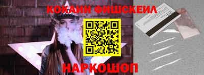 сатива Краснодар