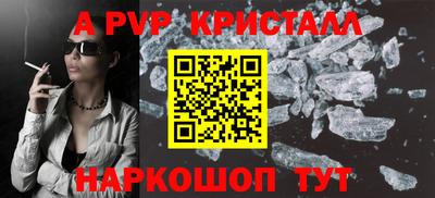 mix Краснокаменск