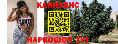 mix Краснокаменск