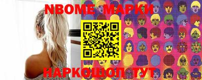 mix Краснокаменск