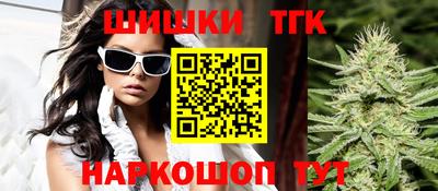mix Краснокаменск