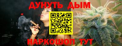 mix Краснокаменск