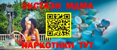 mix Краснокаменск