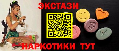 mix Краснокаменск
