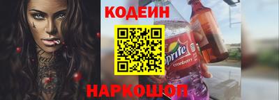 mix Краснокаменск