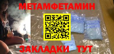 mix Краснокаменск