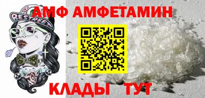 крисы Краснознаменск