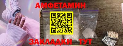 крисы Краснознаменск
