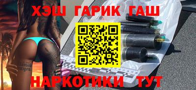 mix Краснокаменск