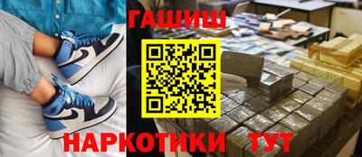 крисы Краснознаменск