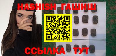 крисы Краснознаменск