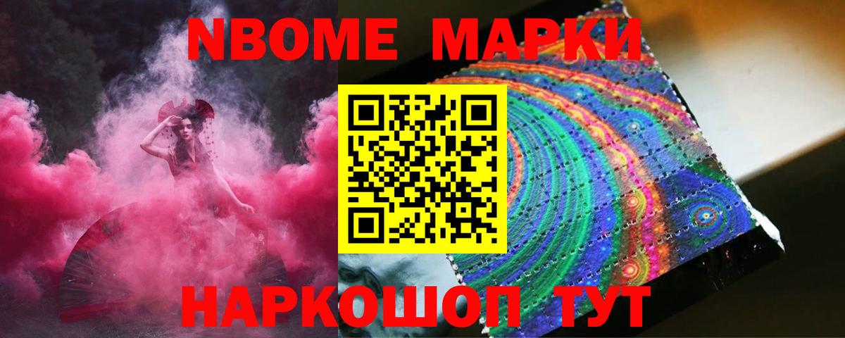 LSD-25 экстази ecstasy  Лсд 25 экстази кислота  Лсд 25 экстази  Вход с VPN  Чита 